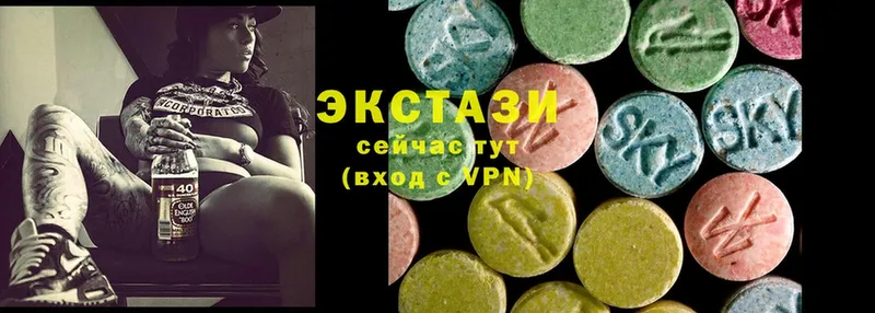 где продают наркотики  Хотьково  Ecstasy XTC 