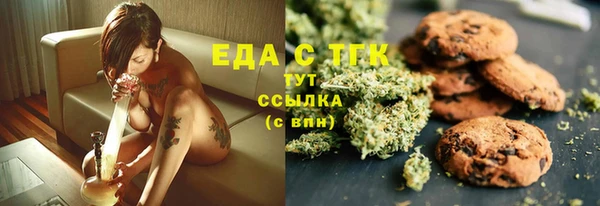 apvp Лагань