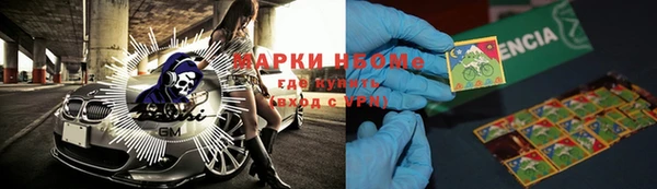 скорость Артём