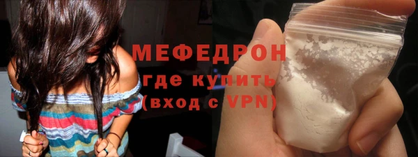 крисы Лабытнанги