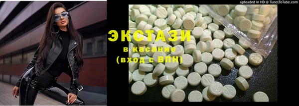 крисы Лабытнанги