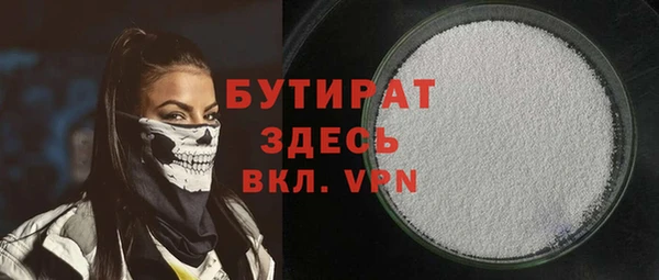 крисы Лабытнанги
