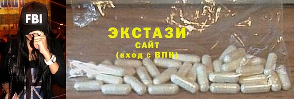 крисы Лабытнанги