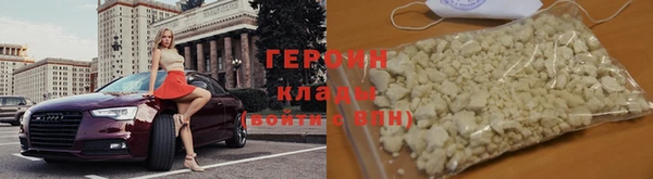 винт Бердск
