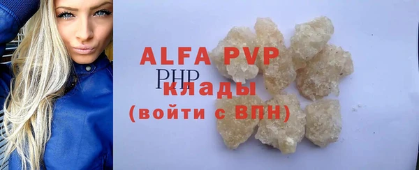 марки nbome Ладушкин