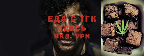 скорость Артём