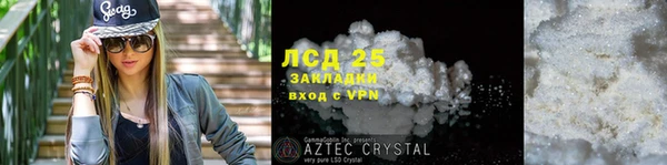 скорость Артём
