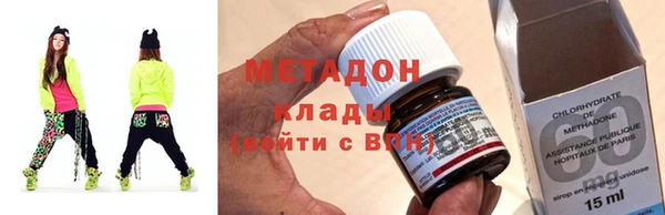 крисы Лабытнанги