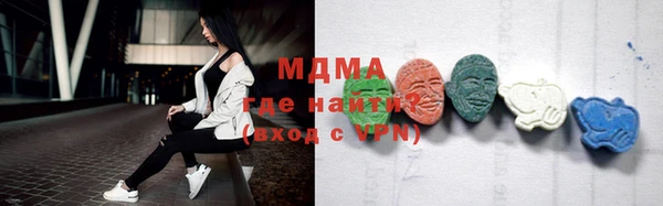 марки nbome Ладушкин