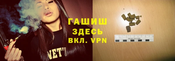 apvp Лагань