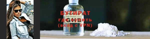 крисы Лабытнанги