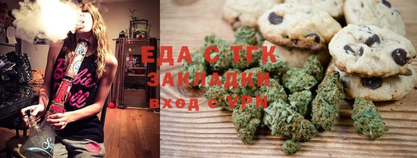 крисы Лабытнанги