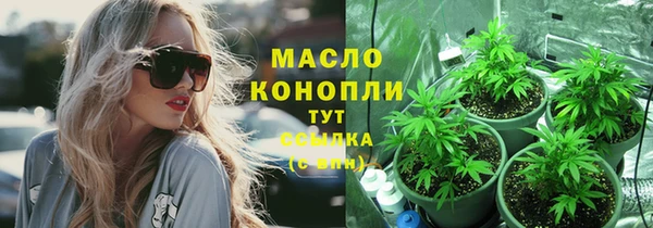 марки nbome Ладушкин