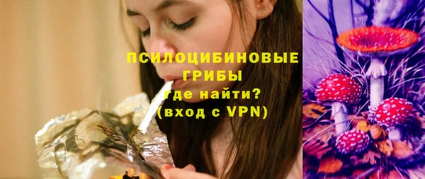 кокаин колумбия Липки