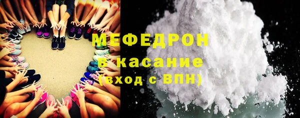 apvp Лагань