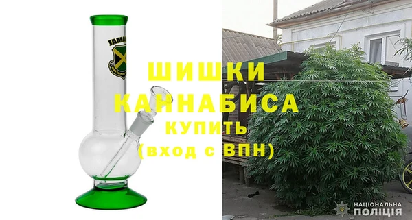 марки nbome Ладушкин