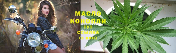 марки nbome Ладушкин