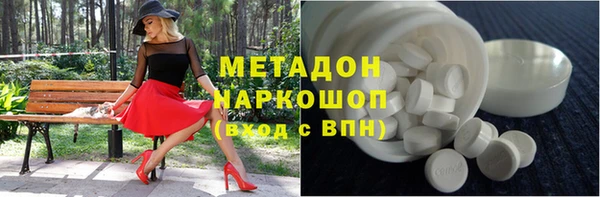 apvp Лагань