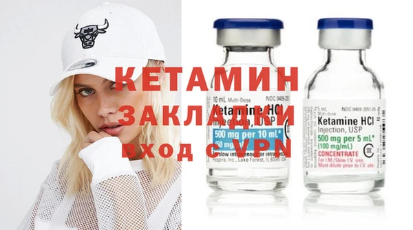 apvp Лагань