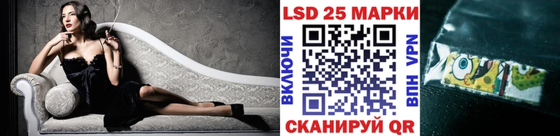 где купить наркотик  Хотьково  Марки 25I-NBOMe 1,5мг 