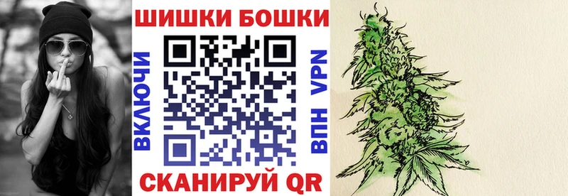 блэк спрут ссылки  наркотики  Хотьково  Конопля Ganja 